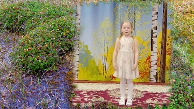 Белова Мия смотреть онлайн