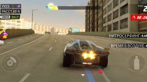 Аглая 37:5 бросок