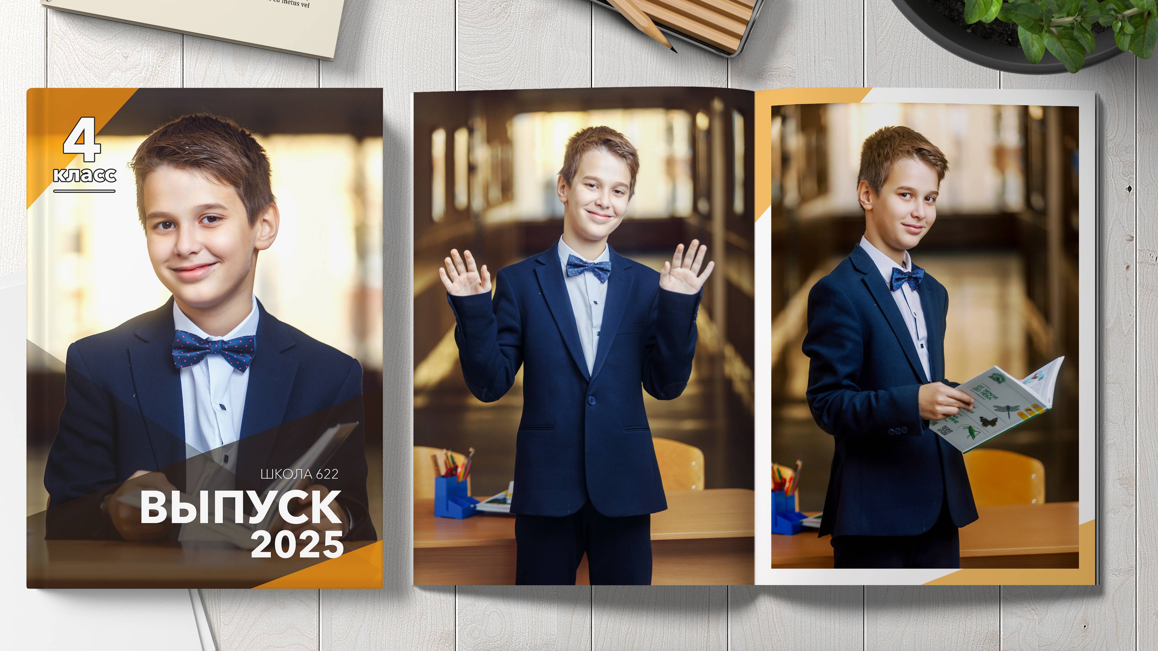 Выпускные альбомы для 4 класса. Дизайн "Начальная школа" 10 страниц смотреть онлайн