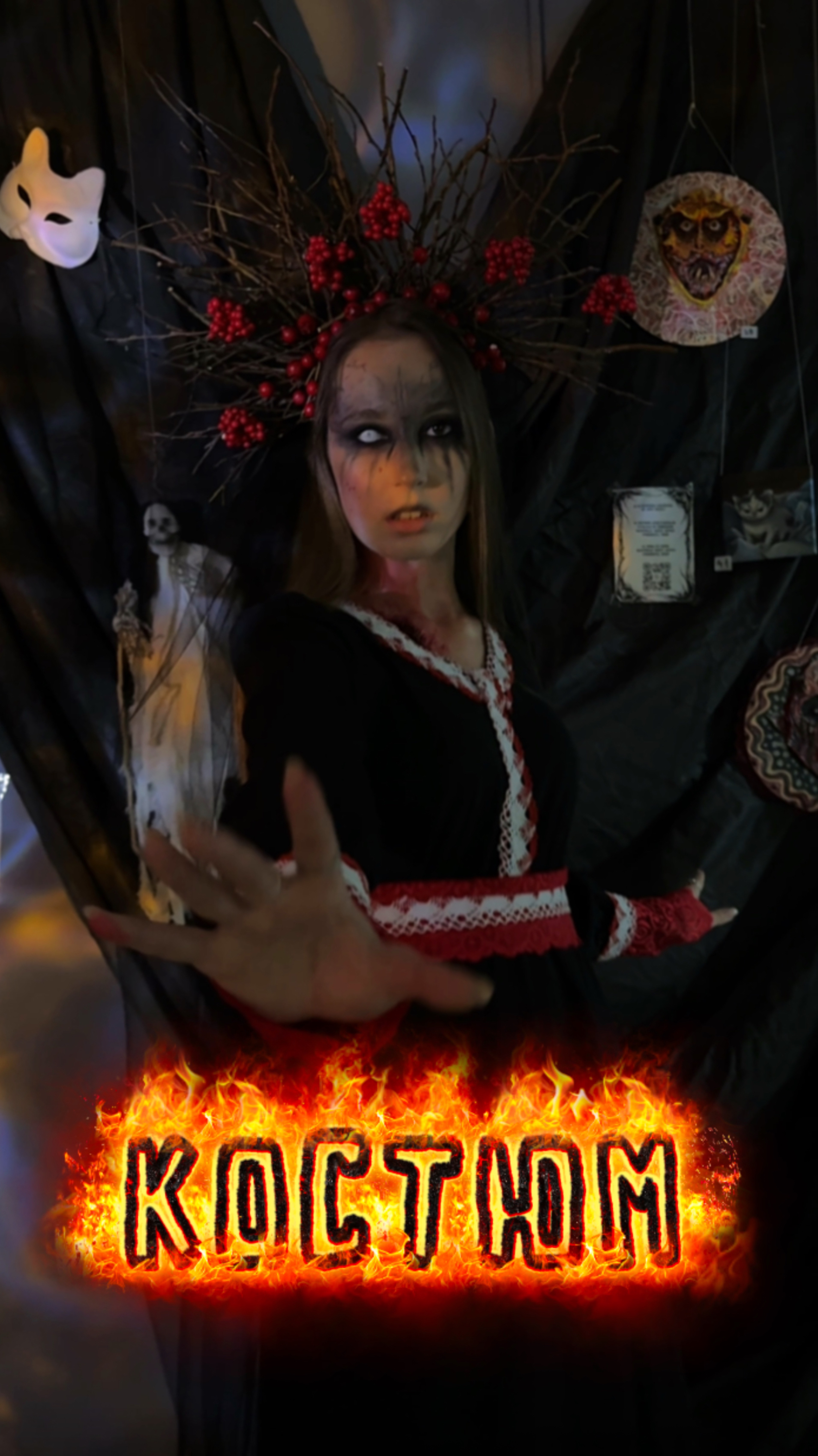 Костюм Мары на Хэллоуин 🎃 смотреть онлайн