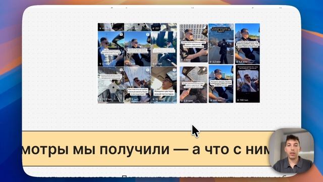 Как зарабатывать на контенте в 2025-2026 году (метод, который взрывает алгоритмы) смотреть онлайн