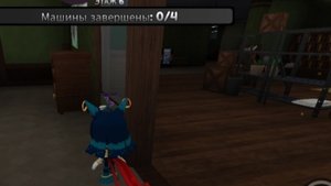 копим на пебла день 1