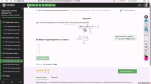 Решение задачи №3 ОГЭ информатика - 2.1