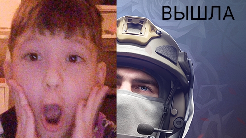 В стэндофф2 Обнова!!! уже было вчера