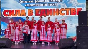 ансамбль "ДО РЕ ЛЯ"