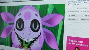 История Лунтика Игзектара🤬