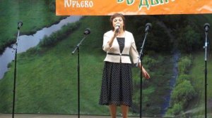 Фестиваль "Второе дыхание". Выступление Юрьевской ЦКС. Светлана Сорокина "Какая же я бабка?"