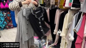 КУПАЛЬНИКИ И ПИЖАМЫ У АЛЛЫ НА САДОВОДЕ !