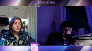 Жить с украинцами будет плохо ВСЕМ | #Давай_по_теме #Чатрулетка