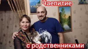 Гостиницы от родственников 🛍🤩😁😂