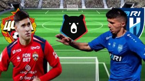 ФУТБОЛ ЧЕМПИОНАТ РОССИИ РПЛ. ЦСКА - ПАРИ НН. ТЕКСТОВАЯ ОНЛАЙН ТРАНСЛЯЦИЯ