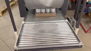 Термоусадочный аппарат ТМ-1П