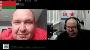 Наше мнения