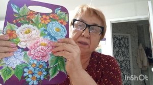 Спасибо всем моим покупателям.