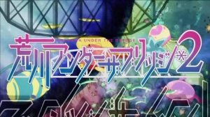 Под мостом над Аракавой/Arakawa Under The Bridge (Opening 2)