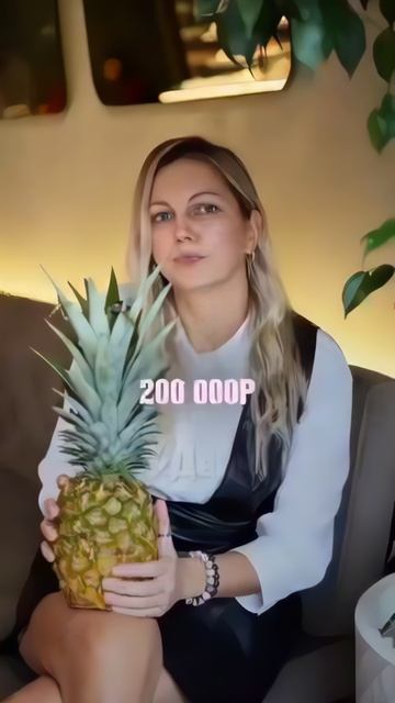 Туроператор назвала топ направлений для отдыха от 100 тысяч до 1 миллиона рублей. #Shorts смотреть онлайн