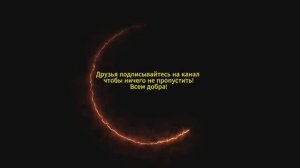 В ХОД ПОШЛИ ПОСЛЕДНИЕ КОЗЫРИ?