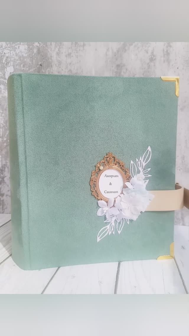 Свадебный альбом с минималистичным декором смотреть онлайн