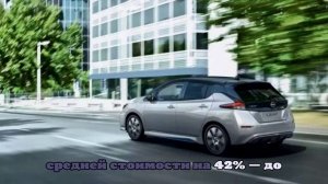 Автолюбители Дальнего Востока скупают десятилетние электрокары