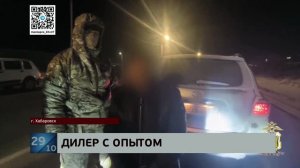 Побочный бизнес: дело владельца торговой сети, промышлявшего поставкой наркотиков, уходит в суд