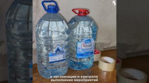 Работа по оборудованию укрытий продолжается!