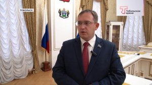 ГОРОДСКАЯ ДУМА