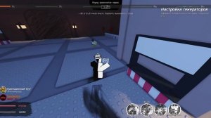 Самая быстрая катка за ноли?