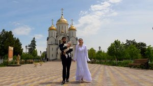 Анонс крестин Комиссара 25 мая 2025г.