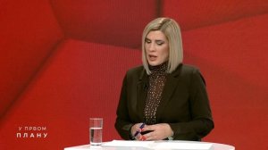 У првом плану, 28.10.2025.