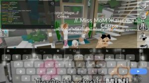 Стала дочкой в брукхэване🥹🤤🥲😞