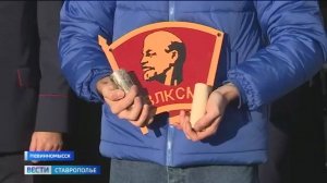 В Невинномысске вскрыли капсулу времени с посланием от предков