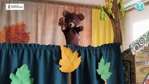 Кукольный спектакль "Маша и медведь"  п. Семейкино