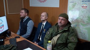 Открытие отделения  Красносельского района ассоциации ветеранов СВО