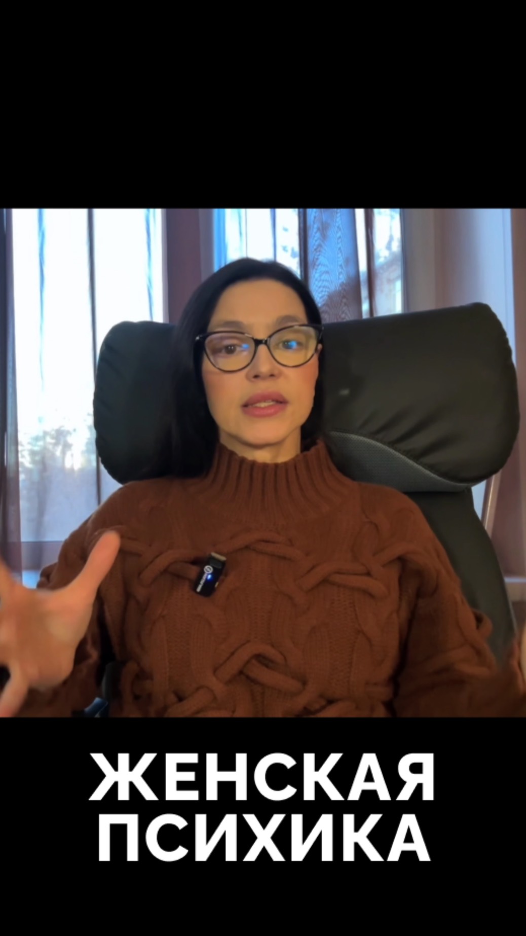 Только ОТ ОБРАТНОГО смотреть онлайн