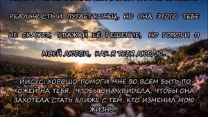 М.662)) ,,ОНИ ЗРЯ ПРОЖИЛИ ЭТУ ИЛЛЮЗОРНУЮ ЖИЗНЬ."
