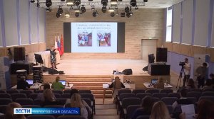 Поучаствовать во Всероссийском конкурсе «Место Молодых» приглашают вологжан