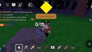 как я играю  99 ночей в лесу с другом 2 часть