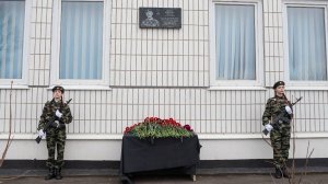 Открытие мемориальной доски К.Дейнеко