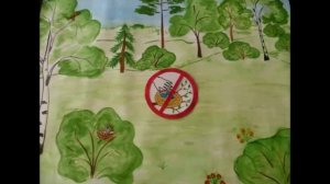 ЭКОУРОКИ ДЛЯ МАЛЫШЕЙ