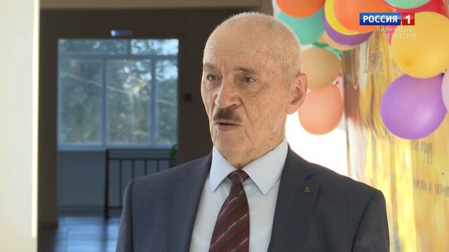 "Достояние народа" (на черкесском языке)