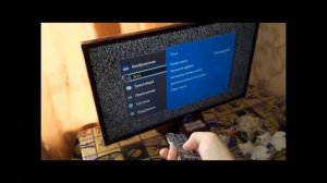 Как настроить цифровое телевидение на телевизоре