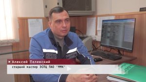 Время местное. Эфир: 29-10-2025 - Награда за доблестный труд