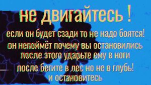 магнитошахтинская область перлеглов