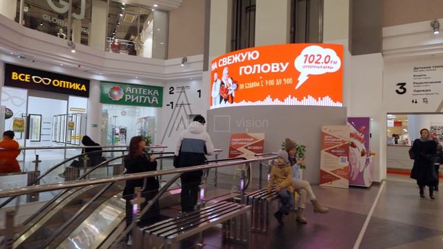 Светодиодный гибкий экран для торгового центра Гостиный двор