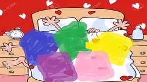 День подушки