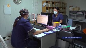 Уус Тааттатааҕы врачебнай амбулатория