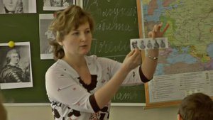 Урок истории России