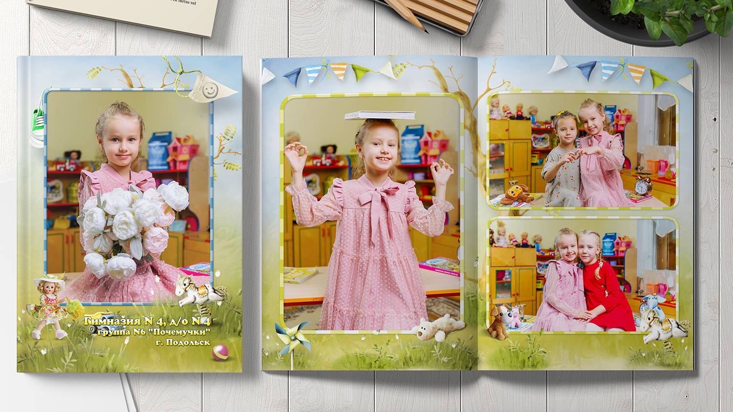 Выпускные альбомы для детского сада. Альбом Игрушки 10 страниц. смотреть онлайн