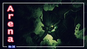 League of Legends - Маокай - (Arena) №36