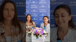 Прямой эфир с пациентом из клиники лазерной коррекции зрения "Зрение Ростов-на-Дону"